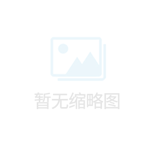 您知道建筑沙盤(pán)的燈光是怎么制作的嗎？